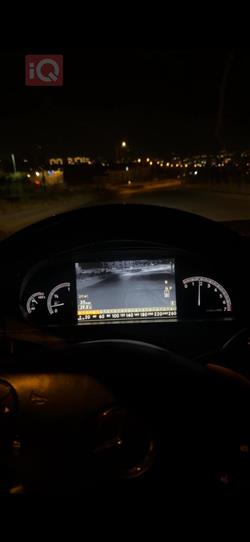 مرسيدس بنز S-Class